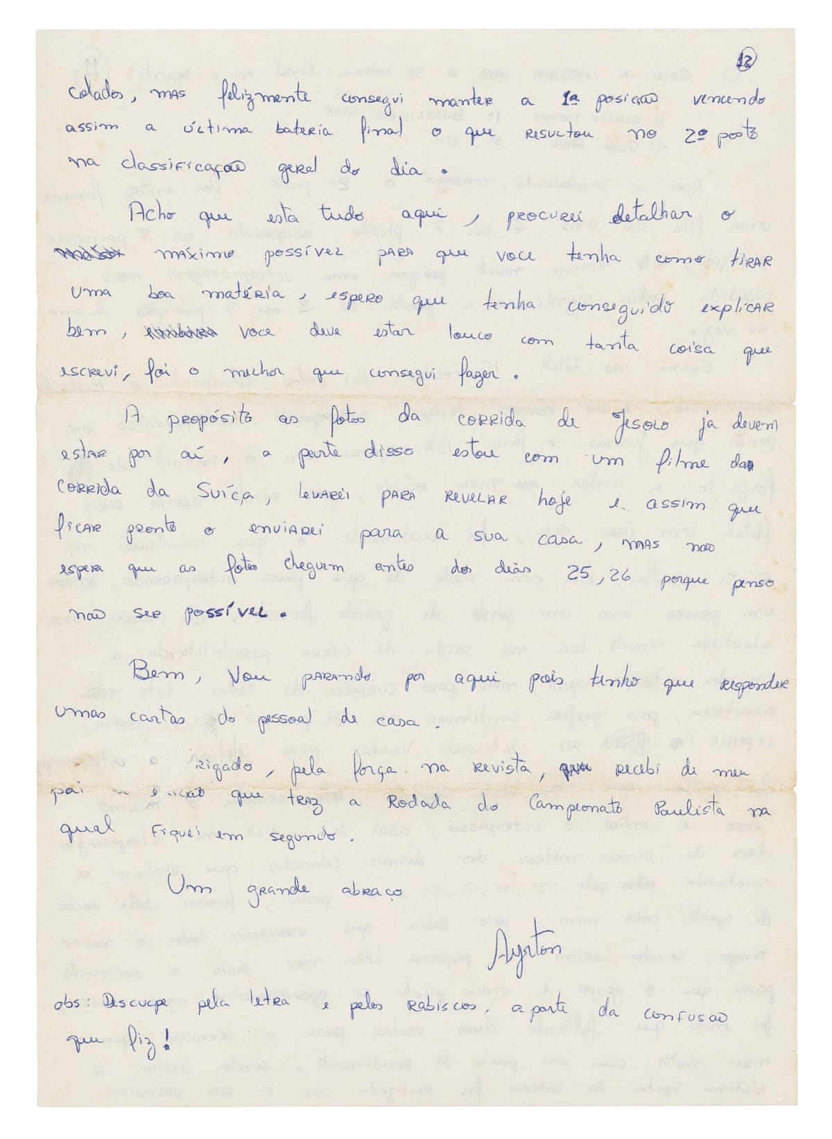 Becoming Ayrton Senna